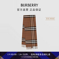 BURBERRY 博柏利 经典格纹羊绒围巾 80371471