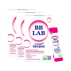 NUTRICORE 如萃 Bb Lab口服玻尿酸胶原蛋白肽嫩肤水润光滑肌肤2g*30条/罐*3