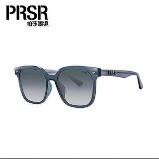 帕莎（Prsr）龚俊同款2024年款墨镜男女同款时尚简约太阳镜PS1053 -L透明灰蓝