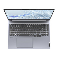 移动专享：ThinkPad 思考本 ThinkBook 16+ 2022款 十二代酷睿版 16.0英寸 轻薄本 银色 （酷睿i5-12500H、RTX 2050 4G、16GB、512GB SSD、2.5K、LCD、120Hz）