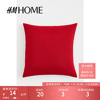 H&M HOME家居用品靠垫套柔软卧室棉质帆布床头靠垫套1043565 红色 50X50cm