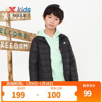 XTEP 特步 童装男女童羽绒服秋冬儿童上衣中大童冬装外套 正黑色 150cm