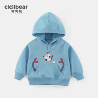 齐齐熊 cicibear宝宝连帽卫衣春装男童外套春季宝宝套头衣服小童上衣2024新 海盐蓝 73cm