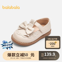 巴拉巴拉 女童公主鞋优雅大方文艺小皮鞋春秋洋气甜美鞋子简约208124141029 23码