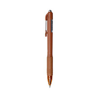 ZEBRA 斑马 C-JJ3 真好系列 中性笔 0.5mm 单支装