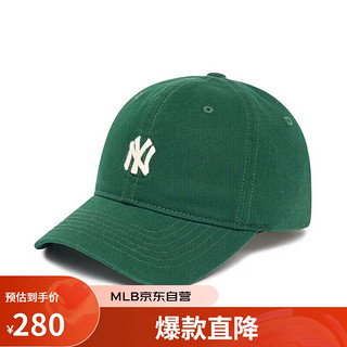 MLB 四季小标软顶棒球帽休闲鸭舌帽3ACP1901N-50GNS-59/绿色