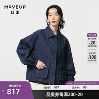 幻走（MOVEUP）2024春季翻领纯棉设计师牛仔外套女 深宝蓝 M