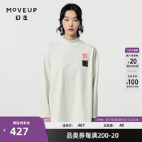 幻走（MOVEUP）2024春季纯棉绣花设计师短款T恤女 米杏 XS