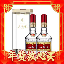 WULIANGYE 五粮液 普五 第八代 52%vol 浓香型白酒 500ml*2瓶 双瓶装