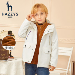 HAZZYS 哈吉斯 品牌童装哈吉斯男童风衣简约时尚可拆卸一衣两穿风衣 奶油白 145