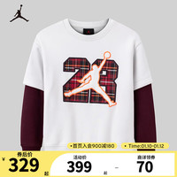 NIKE JORDAN 耐克AJ童装男童加绒套头卫衣2023新款假两件儿童上衣 栀子花色 90/52(2T)