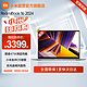 Xiaomi 小米 MI）Redmi Book 16 2024 小米商务办公性能性价比 酷睿i5/16G/512G SSD