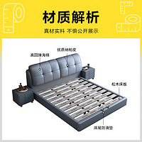 爆卖年货：惠寻 实木床 1.5*2m 单床