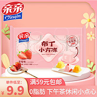 Qinqin 亲亲 果冻布丁420g休闲零食解馋网红小吃草莓味送女友礼盒食品