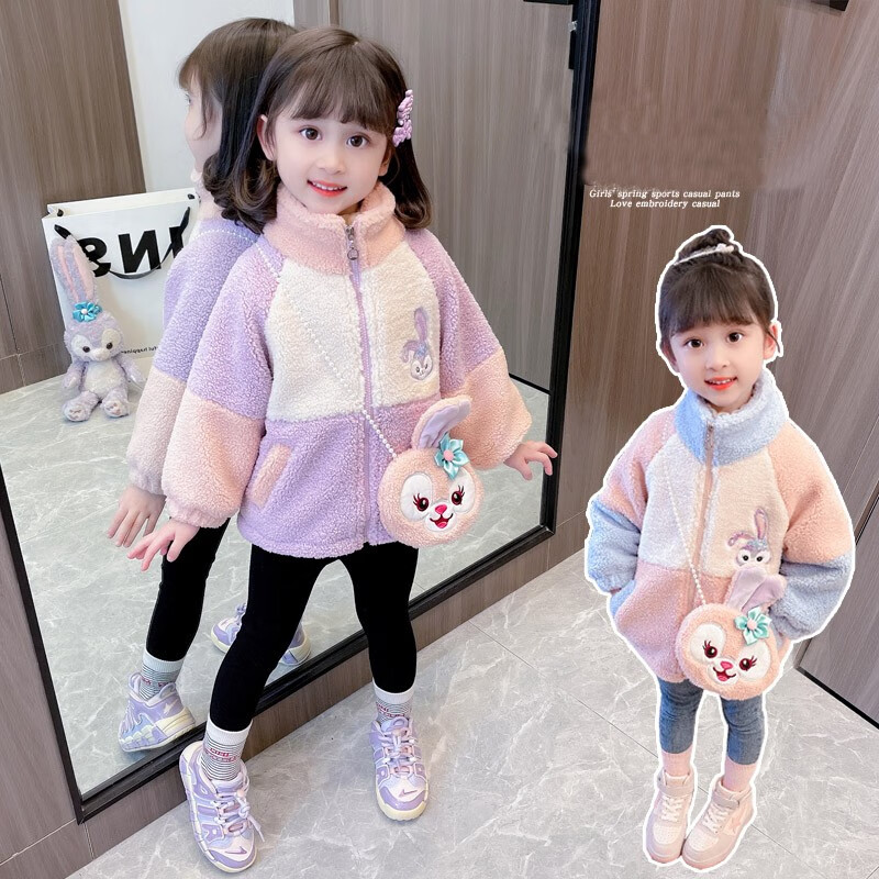 童臻爱童装女童加绒外套冬装儿童外套时尚小女孩宝宝加厚保暖毛毛衣 紫色 130(适合身高120-130cm)