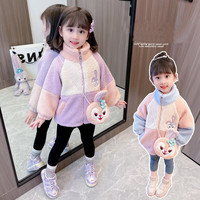 童臻爱童装女童加绒外套冬装儿童外套时尚小女孩宝宝加厚保暖毛毛衣 紫色 130(适合身高120-130cm)