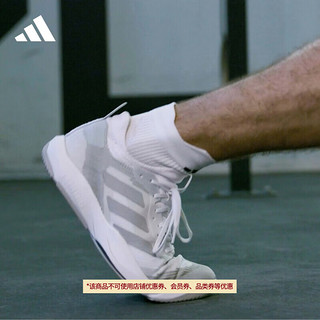 adidas RAPIDMOVE ADV综合训练运动鞋男子阿迪达斯HP3266 白色/浅灰色/深灰色 40(245mm)