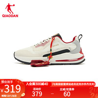 QIAODAN/乔丹 复古跑步鞋 男士运动鞋 象牙色/铁红色 新年配色 39