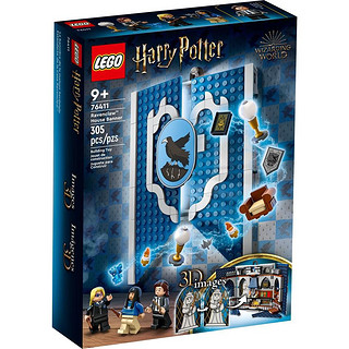 LEGO 乐高 Harry Potter哈利·波特系列 76411 拉文克劳学院旗帜