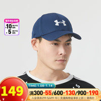 安德玛（Under Armour）男帽女帽 2024春季运动帽子户外时尚潮流休闲帽子棒球帽 1369781-408 MISC