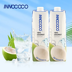 INNOCOCO 泰国进口100%纯椰子水1L*1瓶NFC含电解质补水