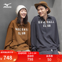 美津浓(MIZUNO)HERITAGE系列 24秋冬男女半拉链翻领套头衫卫衣 59/铁锈棕 S