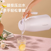 富光大容量保温壶家用保温水壶按压式暖水瓶1.6L玻璃胆热水壶 白色