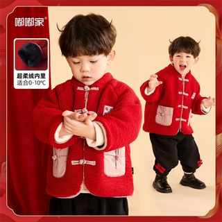 DUDUJIA嘟嘟家儿童拜年服套装宝宝过年衣服红色喜庆男童新年装加厚冬装潮 外套配裤子 120