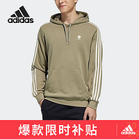 阿迪达斯 （adidas）Neo男子春秋宽松运动休闲套头卫衣HD4673 A/L