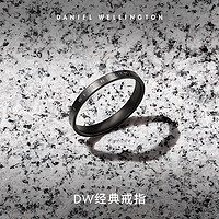 Daniel Wellington dw曜目黑戒指 DW00400368