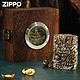 移动端、京东百亿补贴：ZIPPO 之宝 打火机 招财貔貅