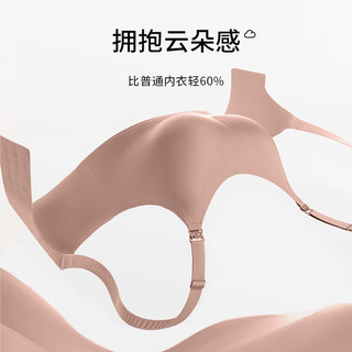 歌美姿大胸哺乳内衣全罩杯文胸怀孕期聚拢防下垂产后喂奶