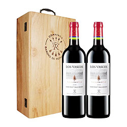 CHATEAU LAFITE ROTHSCHILD 拉菲古堡 罗斯柴尔德 智利进口 巴斯克有格 干红葡萄酒 750ml*2瓶 双支木盒装
