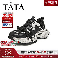 他她（TATA）重工厚底老爹鞋女轻便甜酷休闲运动鞋2024春DWEM1AM4 黑/白 37