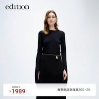 edition毛衣女2024春设计感偏长开衩袖美丽诺羊毛针织上衣 深宝蓝色 S/160
