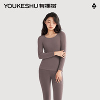 有棵树 YOUKESHU保暖内衣男士秋衣秋裤女士套装加绒加厚冬季打底棉毛衫 迷雾咖【女款】 M 【圆领】粘土粉
