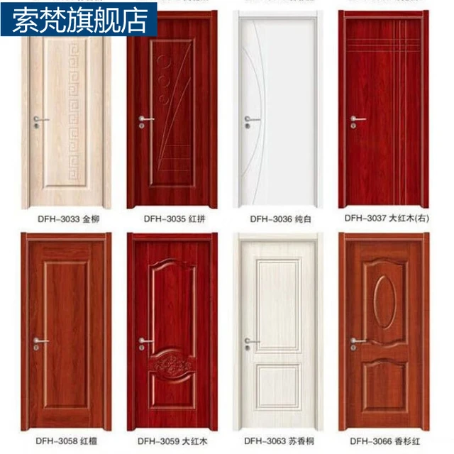 索梵实木门卧室门门木门房间门生态烤漆门实木复合门室内门卧室门套装门门套 单个门扇 多款多色联系我