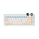 FOPATO 虎八兔 D68 68配列三模客制化机械键盘 TTC暮山紫轴