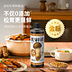松鲜鲜 金标松茸鲜酱油245mL 酿造酱油 0添加生抽 烹调炒菜凉拌调味品