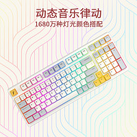 首席玩家 MK980 98键 有线机械键盘 玄鸟愤怒 黄轴 RGB