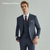 Guillaume de Mons澳嘉纯羊毛西装套装男商务正装新郎结婚礼服高档男士西服整套 蓝灰色【上衣+西裤】 【44码上衣】西裤尺码请备注