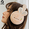 咕咕象（guguxiang）耳套耳罩保暖女士冬季耳包耳暖可爱耳捂儿童冬天耳帽护耳朵罩 卡其色 1个 （81905）