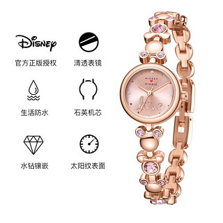 迪士尼（Disney）手表女初中时尚潮流ins风手链表少女表MK-11333RG礼盒装
