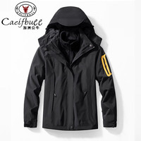 加洲公牛(CALIFBULL)冲锋夹克衣服男女秋冬季防风防寒三合一外套户外登山徒步服 男款-黑色 2XL