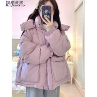 蝶娇诺（DIEJIAONUO）棉服女装20季韩版小个子宽松加厚面包服外套女 浅紫色 M