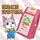 88VIP：LOVECAT 爱宠爱猫 n1猫砂豆腐砂红茶除臭低尘6.5公斤*3