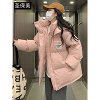圣保美冬季羽绒棉服女2023短款棉衣外套棉袄加厚韩版宽松面包服 粉红色 M码【105-125斤】