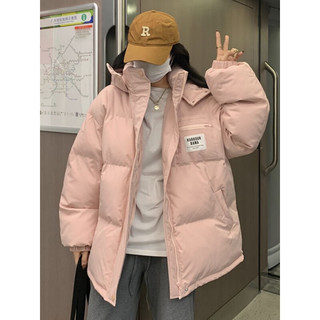 圣保美冬季羽绒棉服女2023短款棉衣外套棉袄加厚韩版宽松面包服 粉红色 M码【105-125斤】
