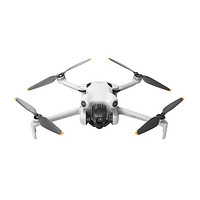 DJI 大疆 Mini 4 Pro 专业无人机御航拍器迷你轻巧3Pro升级智能高清专业官网方旗舰店