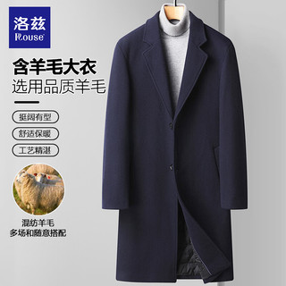 洛兹（Rouse）含羊毛呢风衣外套男士秋冬季中长款商务休闲加厚保暖呢子大衣 黑色【40%羊毛升级夹棉加厚】 180/XL【145-160斤】